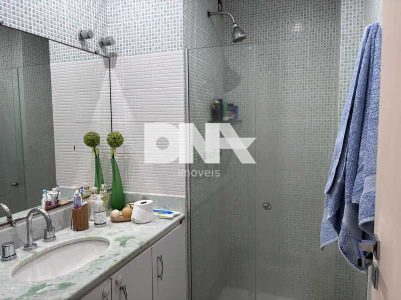 Apartamento 2 quartos à venda Humaitá, Rio de Janeiro - R$ 1.100.000 - HTAP20140