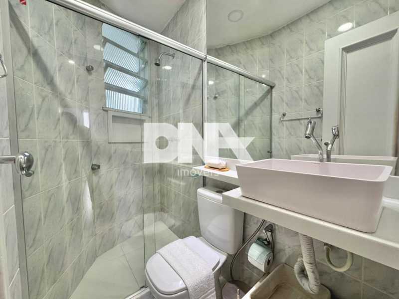 Novidade - Apartamento à venda Rua Júlio de Castilhos, Copacabana, Rio de Janeiro - R$ 1.250.000 - NIAP22705