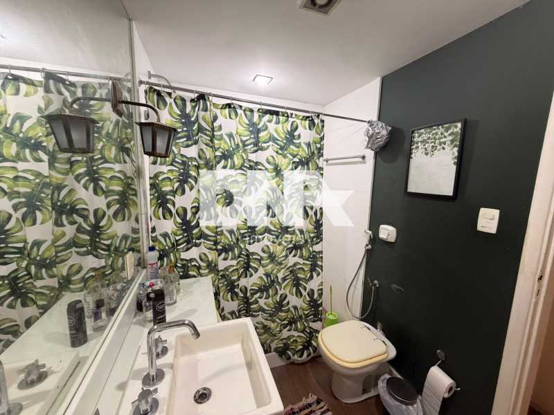 Apartamento 2 quartos à venda Flamengo, Rio de Janeiro - R$ 1.300.000 - BGAP20384