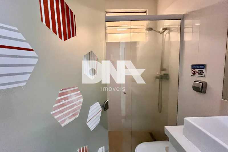 Novidade - Apartamento 3 quartos à venda Copacabana, Rio de Janeiro - R$ 1.680.000 - NSAP34016