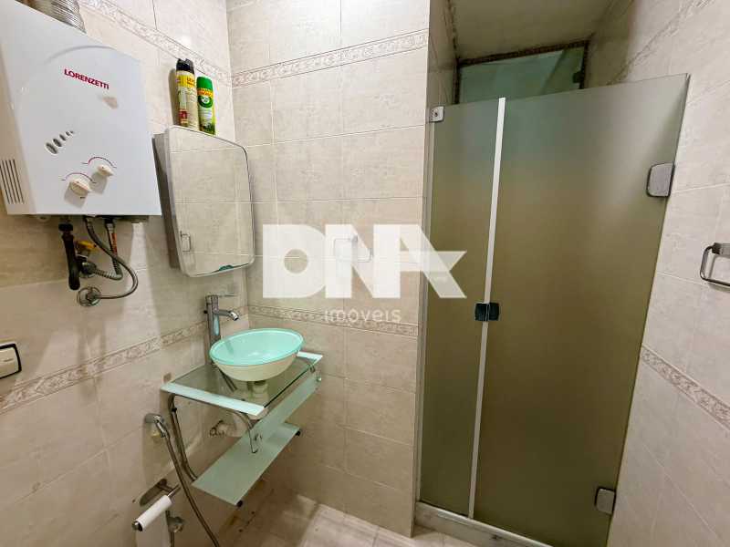 Conheça WhatsApp Image 2026-08-07 at 1 do imóvel - Apartamento com Área Privativa à venda Rua Correa Dutra, Flamengo, Rio de Janeiro - R$ 698.000 - CTAA20003 - 17 WhatsApp Image 2026-08-07 at 1 - 17