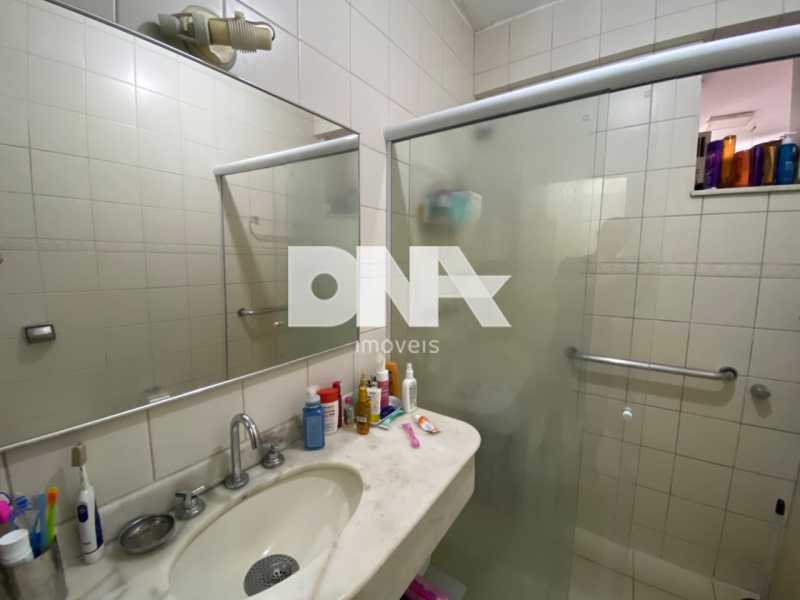 Apartamento à venda Rua General Ribeiro da Costa, Leme, Rio de Janeiro - R$ 1.250.000 - NSAP34037