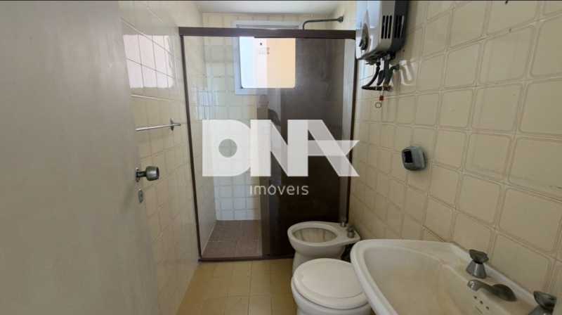 Apartamento 2 quartos à venda Leme, Rio de Janeiro - R$ 1.639.900 - NBAP25865