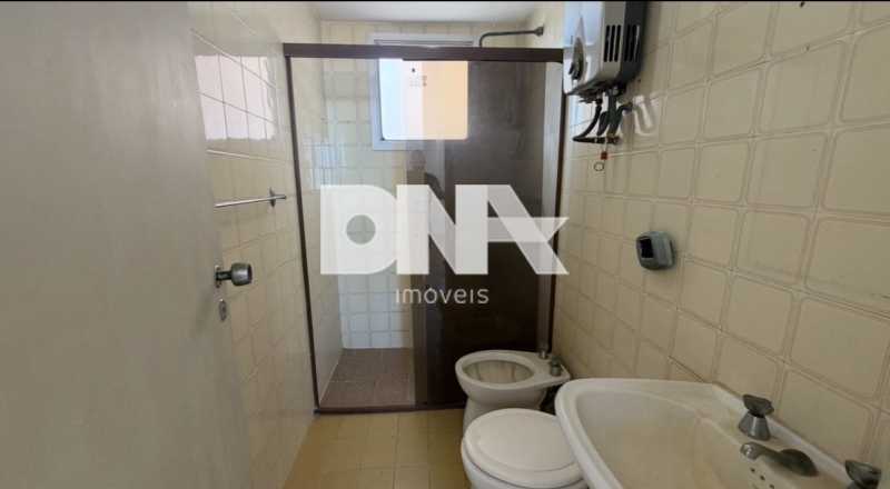 Apartamento 2 quartos à venda Leme, Rio de Janeiro - R$ 1.639.900 - NBAP25865