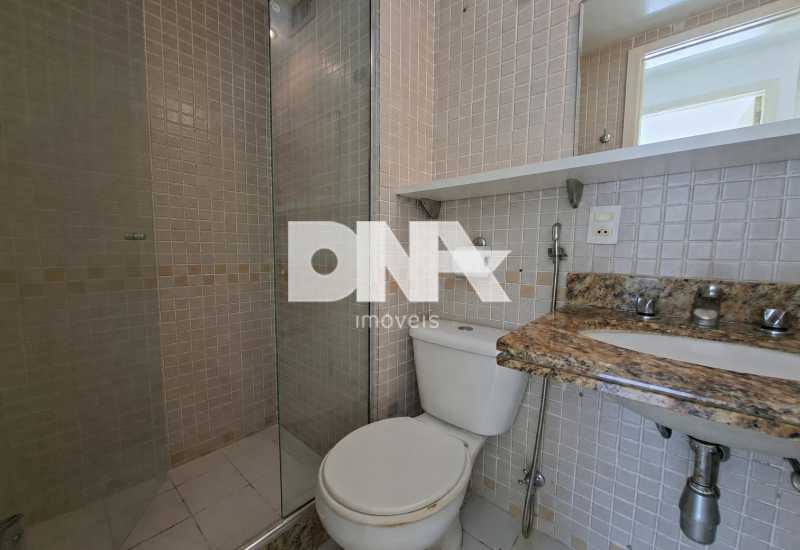 Conheça WhatsApp Image 2026-08-21 at 1 do imóvel - Apartamento 1 quarto à venda Botafogo, Rio de Janeiro - R$ 600.000 - NBAP12687 - 20 WhatsApp Image 2026-08-21 at 1 - 20