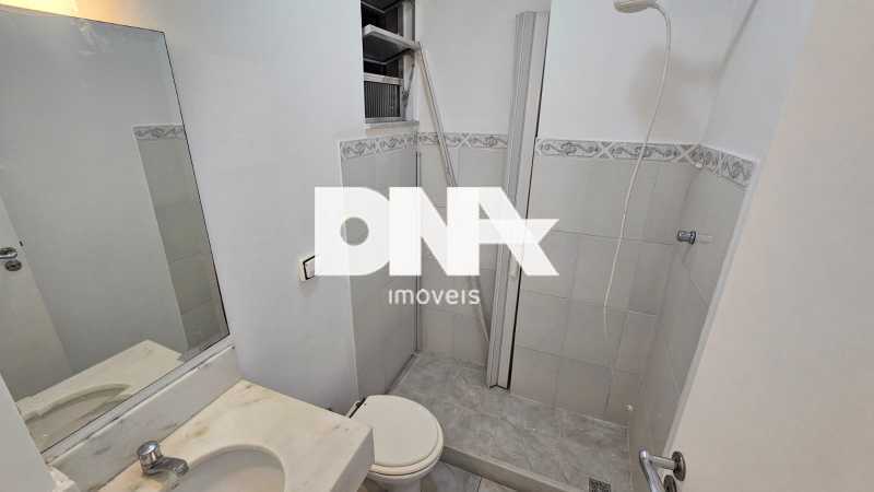 Conheça cond10 do imóvel - Apartamento à venda Catete, Rio de Janeiro - R$ 320.000 - CTAP01133 - 14 cond10 - 14