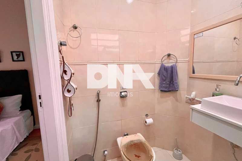 Conheça WhatsApp Image 2026-09-07 at 1 do imóvel - Apartamento à venda Rua Pompeu Loureiro, Copacabana, Rio de Janeiro - R$ 650.000 - NSAP12338 - 14 WhatsApp Image 2026-09-07 at 1 - 14