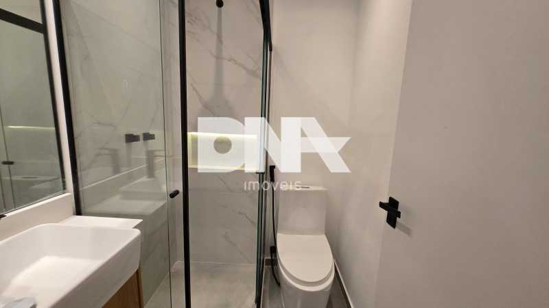 Conheça 4df7ff4b-08a4-40a8-858a-0870e4 do imóvel - Apartamento 2 quartos à venda Ipanema, Rio de Janeiro - R$ 2.650.000 - JOAP20511 - 16 4df7ff4b-08a4-40a8-858a-0870e4 - 16