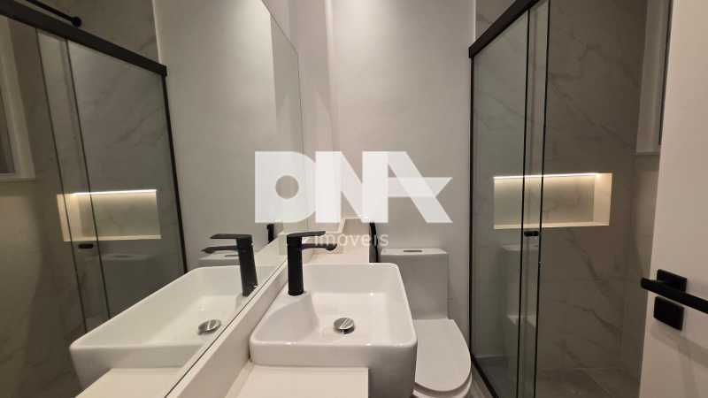 Conheça d9c17299-5c76-40f6-9c29-9bbda1 do imóvel - Apartamento 2 quartos à venda Ipanema, Rio de Janeiro - R$ 2.650.000 - JOAP20511 - 27 d9c17299-5c76-40f6-9c29-9bbda1 - 27