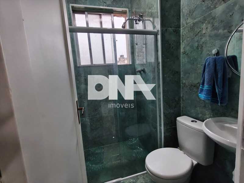 Imperdível - Apartamento 4 quartos à venda Copacabana, Rio de Janeiro - R$ 2.500.000 - NSAP41138