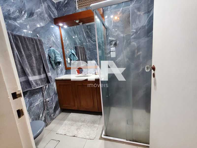Imperdível - Apartamento 4 quartos à venda Copacabana, Rio de Janeiro - R$ 2.500.000 - NSAP41138