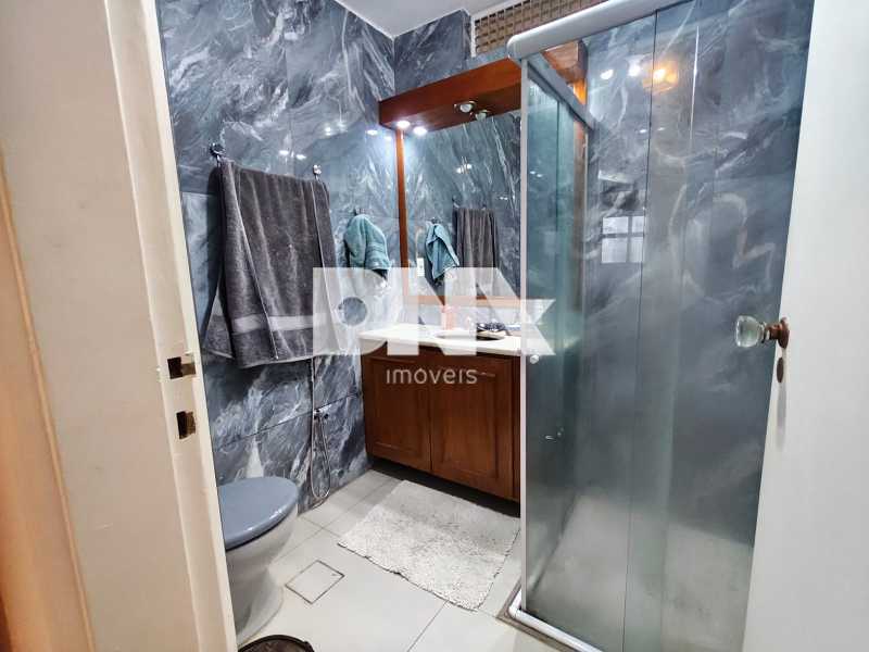 Imperdível - Apartamento 4 quartos à venda Copacabana, Rio de Janeiro - R$ 2.500.000 - NSAP41138