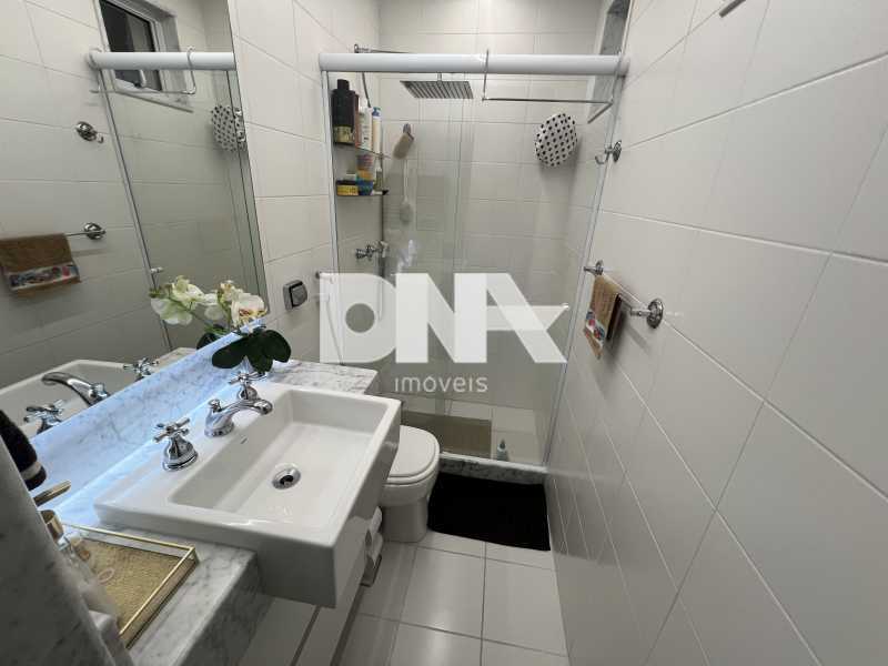 Apartamento 3 quartos à venda Copacabana, Rio de Janeiro - R$ 1.680.000 - NSAP34088