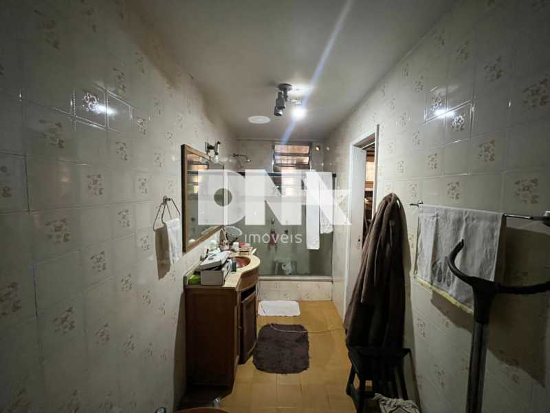 IMG-20250813-WA0045 - 15