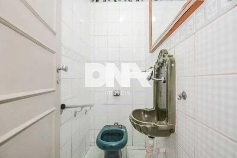 WhatsApp Image 2024-07-11 at 1 - 4
