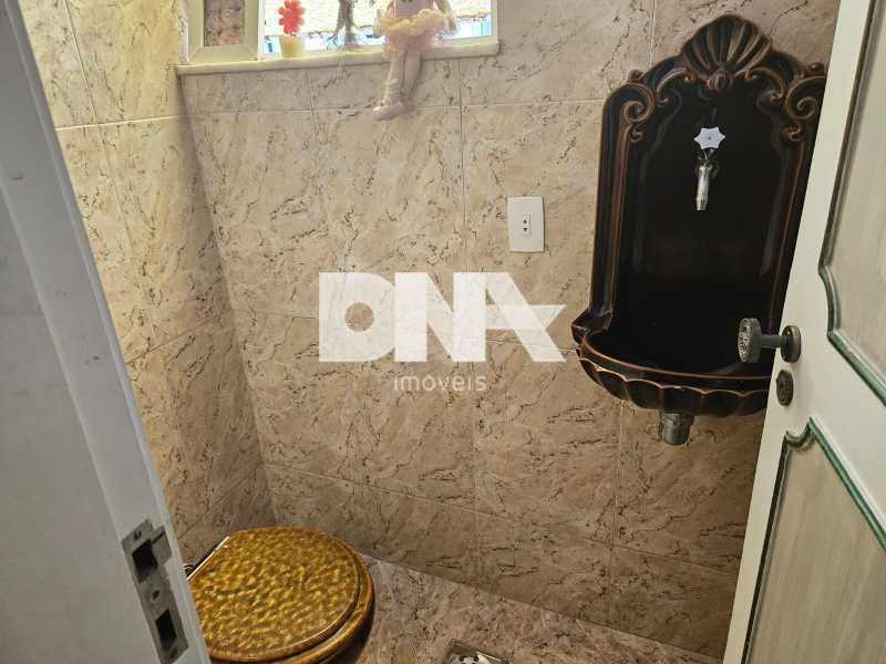 WhatsApp Image 2024-07-16 at 1 - 17