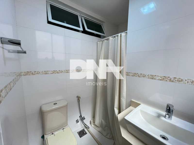 IMG-20250807-WA0050 - 13