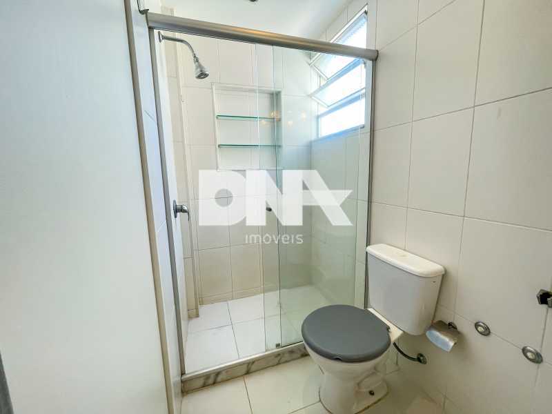 Conheça IMG_8456 1 do imóvel - Cobertura à venda Rua Martins Ribeiro, Flamengo, Rio de Janeiro - R$ 1.350.000 - NFCO30019 - 17 IMG_8456 1 - 17