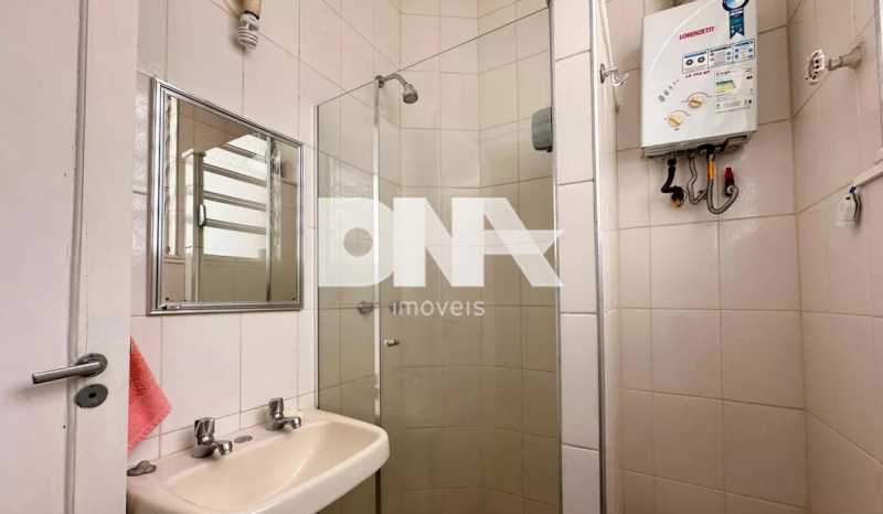 PHOTO-2025-11-14-12-18-11 9 - 13