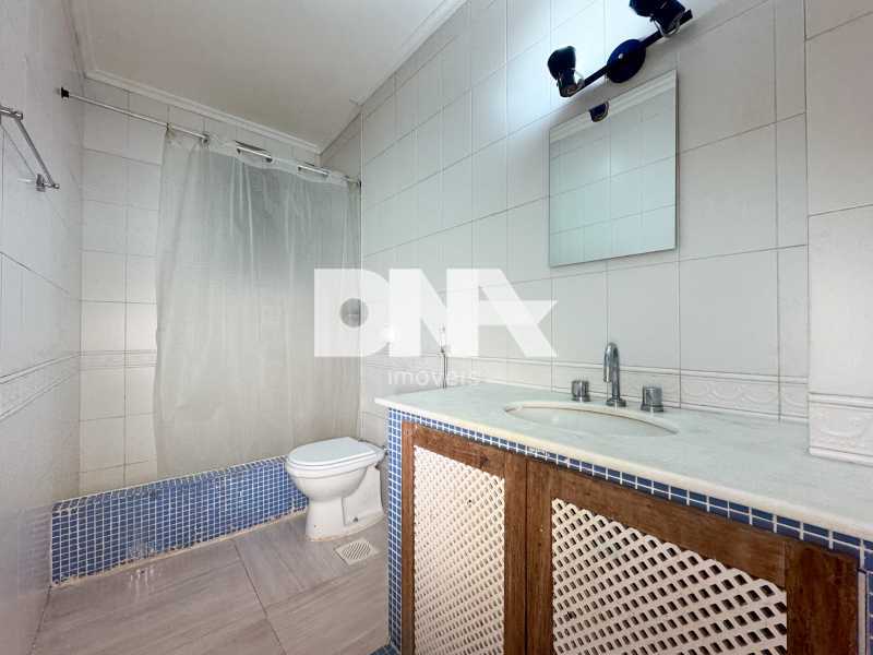 Conheça WhatsApp Image 2026-04-20 at 1 do imóvel - Apartamento à venda Rua das Laranjeiras, Laranjeiras, Rio de Janeiro - R$ 980.000 - NFAP30672 - 17 WhatsApp Image 2026-04-20 at 1 - 17