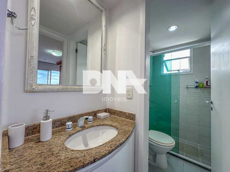 Conheça WhatsApp Image 2026-08-14 at 1 do imóvel - Apartamento à venda Rua São Manuel, Botafogo, Rio de Janeiro - R$ 1.300.000 - NBAP21369 - 23 WhatsApp Image 2026-08-14 at 1 - 23