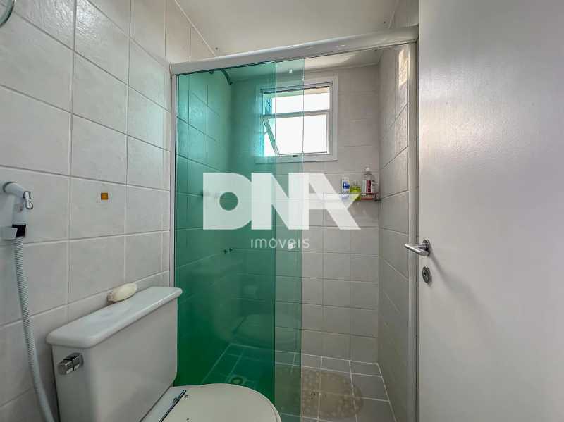Conheça WhatsApp Image 2026-08-14 at 1 do imóvel - Apartamento à venda Rua São Manuel, Botafogo, Rio de Janeiro - R$ 1.300.000 - NBAP21369 - 24 WhatsApp Image 2026-08-14 at 1 - 24