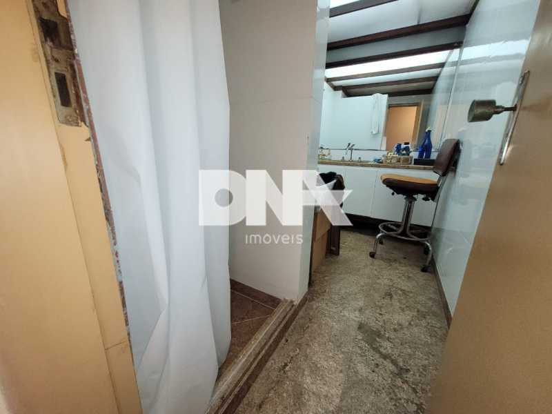 WhatsApp Image 2024-03-11 at 1 - 23