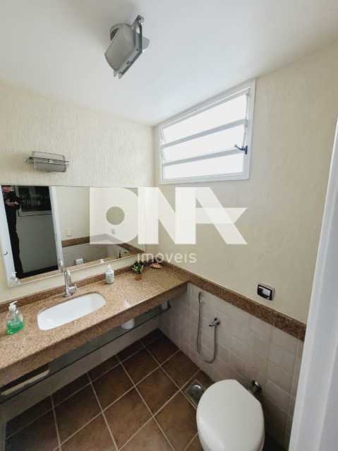 IMG-20241014-WA0073 - 19