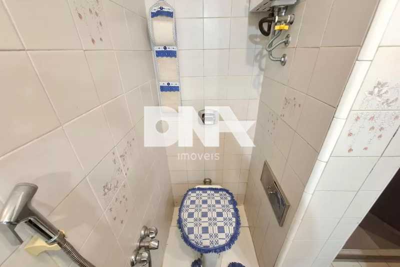 photo_24_2025-11-04_17-52-13 - 6