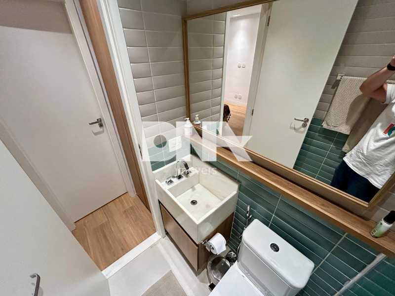 WhatsApp Image 2025-12-02 at 1 - 20