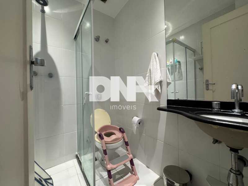 WhatsApp Image 2026-02-24 at 1 - 8