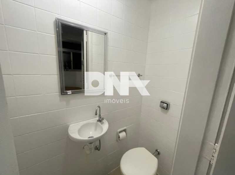 6d8f6911-9bb1-4fe4-8968-4d0444 - 8