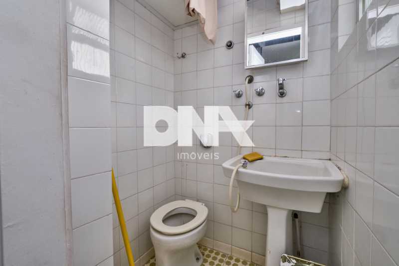 DSCF1979 - 8