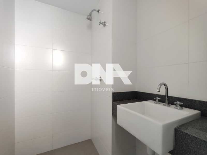 2025021508421517 - 11