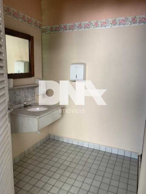 63c9380c-2639-4d76-9cfb-74d783 - 12