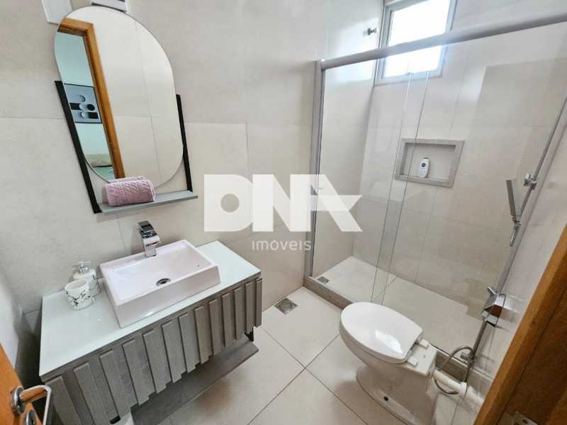 c4b4be69-008d-4908-9185-a14e5b - 17