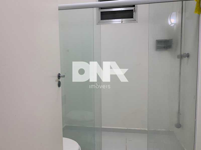 Conheça 8337f61c-56a0-4e1a-858f-3c6058 do imóvel - Apartamento à venda Avenida Nossa Senhora de Copacabana, Copacabana, Rio de Janeiro - R$ 1.100.000 - NCAP32012 - 13 8337f61c-56a0-4e1a-858f-3c6058 - 13