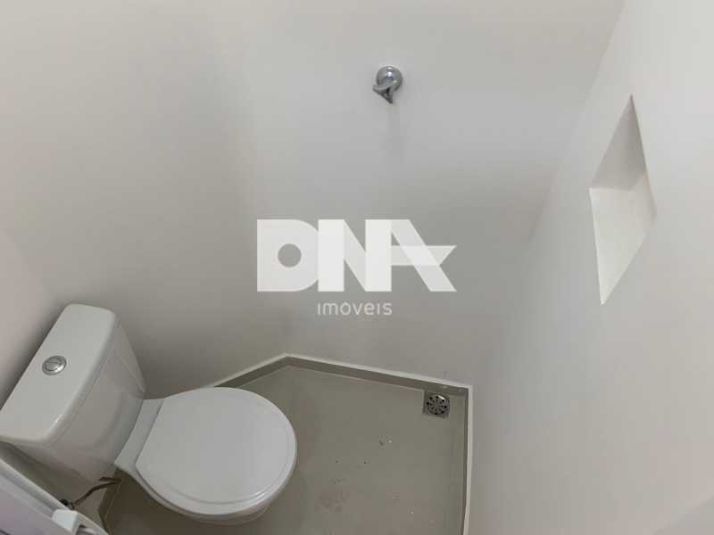 Conheça 635e1fdd-6185-4453-9114-87dc23 do imóvel - Apartamento à venda Avenida Nossa Senhora de Copacabana, Copacabana, Rio de Janeiro - R$ 1.100.000 - NCAP32012 - 22 635e1fdd-6185-4453-9114-87dc23 - 22