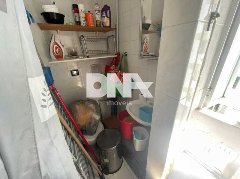 WhatsApp Image 2023-03-07 at 1 - 12