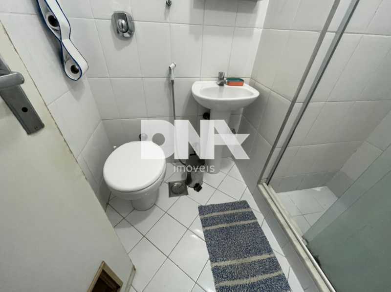 WhatsApp Image 2023-03-07 at 1 - 11