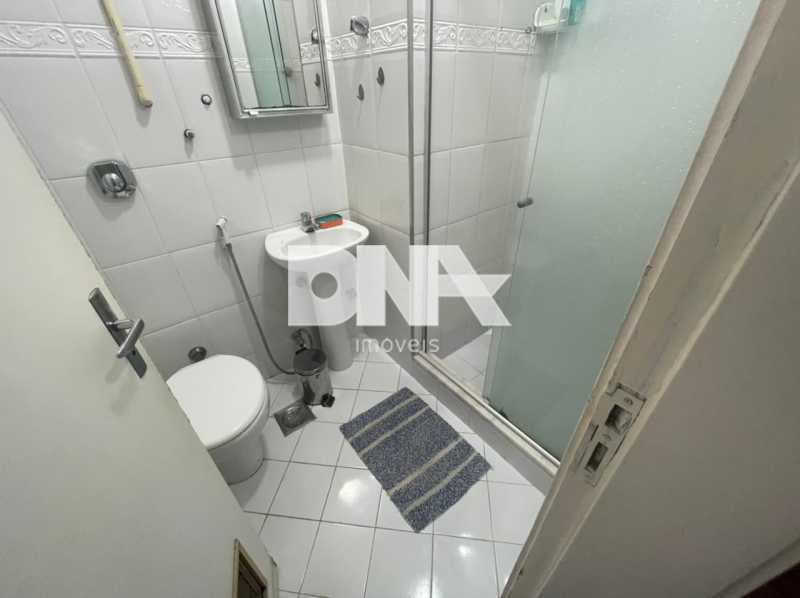 WhatsApp Image 2023-03-07 at 1 - 20