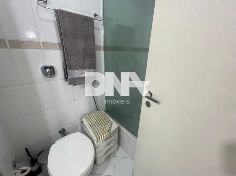 WhatsApp Image 2023-03-07 at 1 - 25