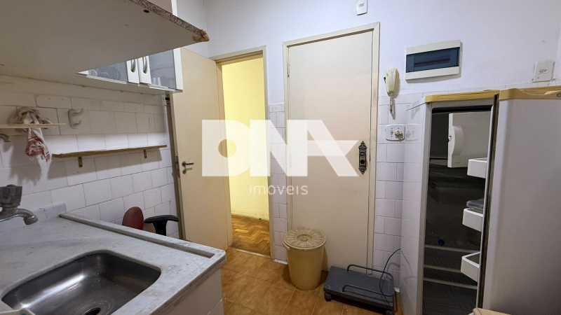 WhatsApp Image 2025-08-04 at 1 - 18