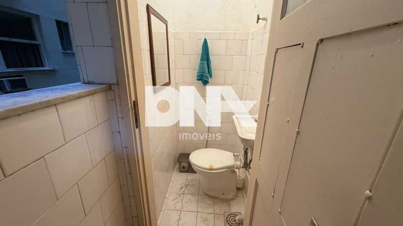 WhatsApp Image 2025-08-04 at 1 - 27