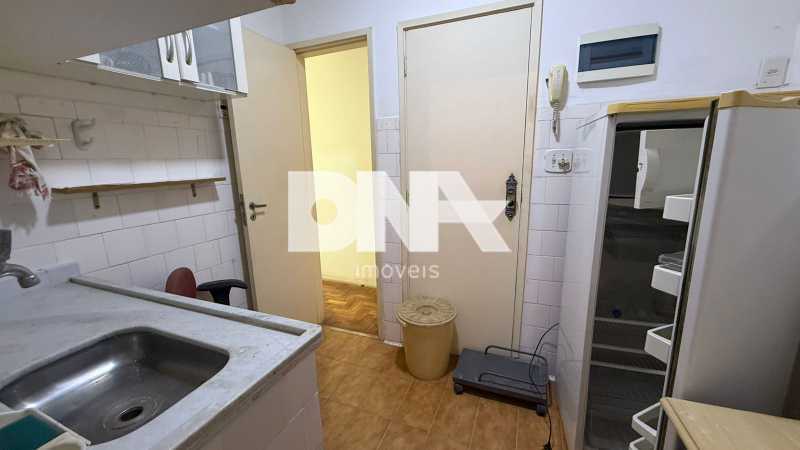 WhatsApp Image 2025-08-04 at 1 - 20