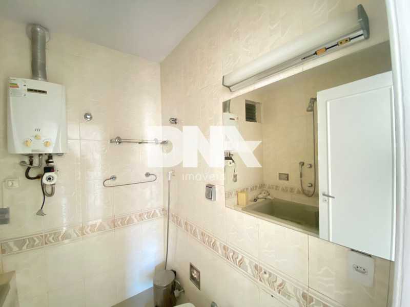 WhatsApp Image 2023-02-28 at 1 - 12