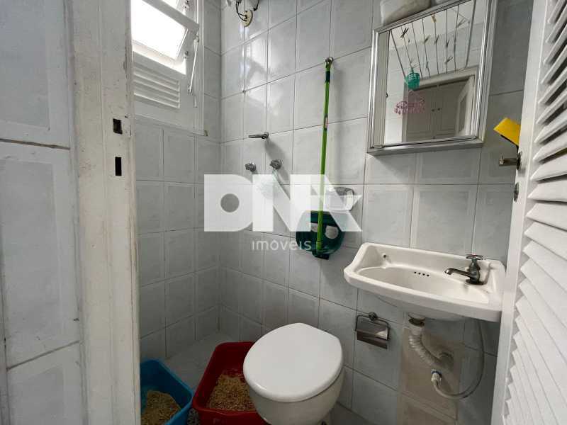 WhatsApp Image 2026-02-19 at 1 - 21