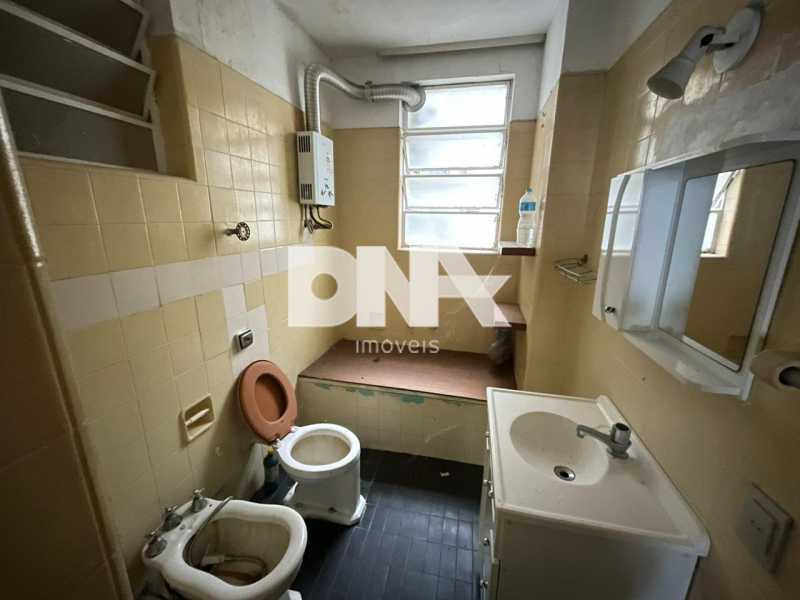 IMG-20230401-WA0041 - 12