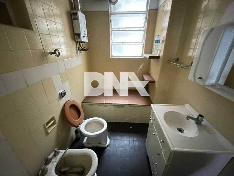 IMG-20230401-WA0045 - 14