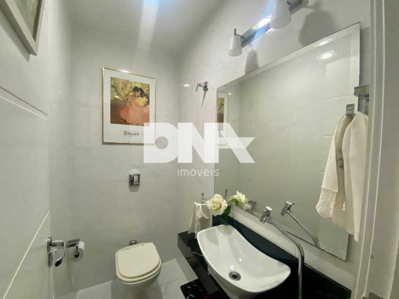 WhatsApp Image 2023-03-30 at 1 - 12